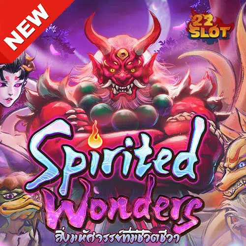 Spirited Wonders ค่าย PG Slot ทดลองเล่นสล็อตฟรี เว็บตรง
