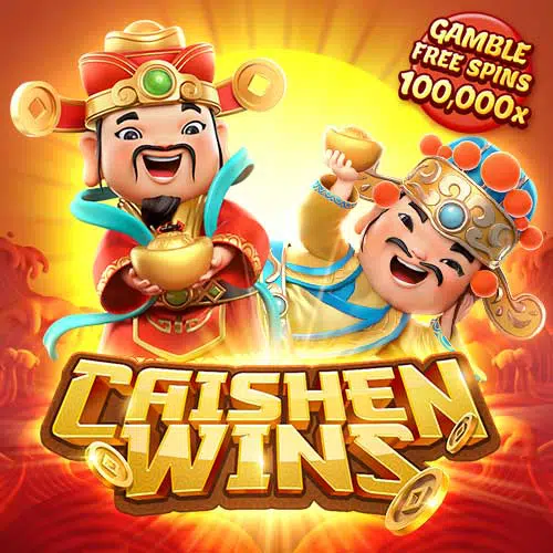 Caishen Wins ทดลองเล่นสล็อต PG SLOT ฟรี