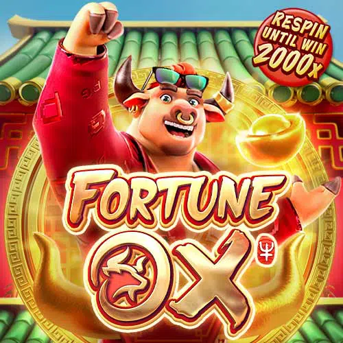 Fortune Ox ทดลองเล่นสล็อต PG SLOT ฟรี