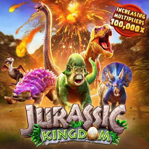 Jurassic Kingdom รวมเกมสล็อตทุกค่าย ทดลองเล่นสล็อต PG SLOT ฟรี