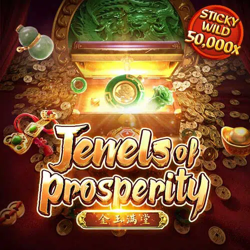 Jewels of Prosperity เกมสล็อตทุกค่าย ทดลองเล่นสล็อต PG SLOT