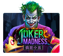 โจ๊กเกอร์ สล็อต Joker gaming เทคนิคเล่นสล็อต Joker Gaming - Joker Slot เกมสล็อตออนไลน์ 24 ชั่วโมง
