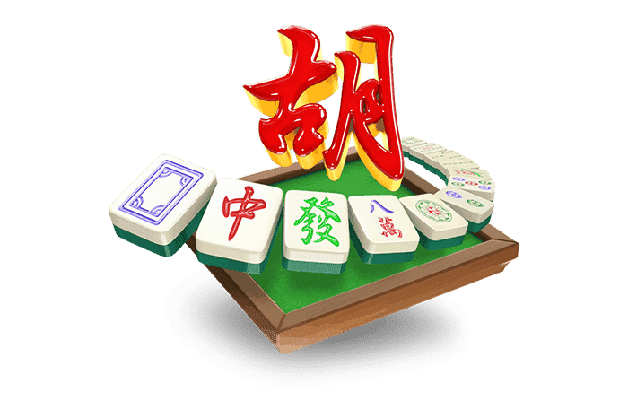Mahjong Way ทดลองเล่น 2022 สมัครสมาชิกกับ usun pro วันนี้ รับเครดิตฟรีไปเลย 50 บาท สามารถถอรนได้จริง ทำรายการ ฝาก ถอน ออโต้ รวดเร็ว
