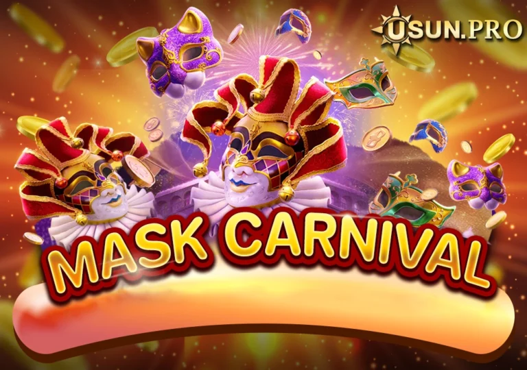 พบกับเกมส์ Mask Carnival ค่ายPG ที่มีให้ทดลองเล่น เกมส์แห่งปี 2022 เทศกาลคาร์นิวัลของเวนิสเป็นเทศกาลที่มีชื่อเสียงระดับโลกที่จะนำเงินมาให้คุณ