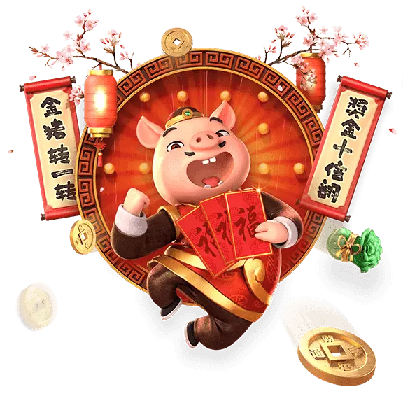 Piggy Gold หมูทองตรุษจีน 2022 ทดลองเล่นล่าสุด หยุดไม่อยู่ ค่าย pg พบกับความเพลิดเพลินของเกมส์ค่าย pg ที่พร้อมแจกเงินแจกทองให้กับคุณ